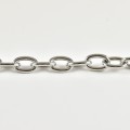 BRACELET GROSSE MAILLE OVALE ACIER INOXYDABLE SILVER PETIT PRIX